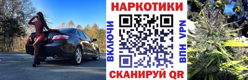 Купить наркотик Павловский Посад мега ссылка Мефедрон COCAIN АМФ