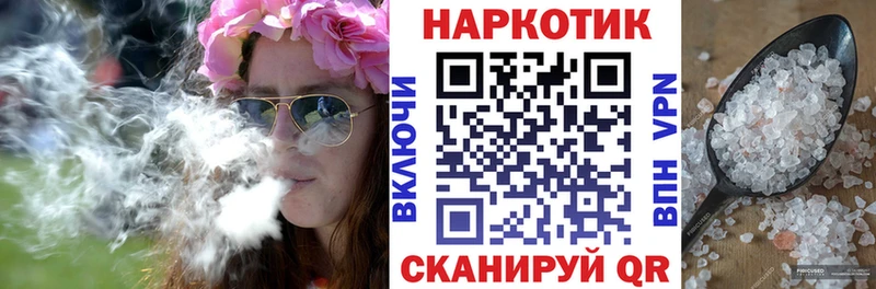 КЕТАМИН Павловский Посад