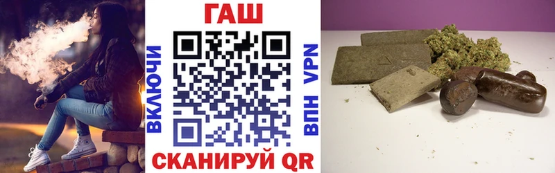 наркошоп  Павловский Посад  ГАШИШ Изолятор 