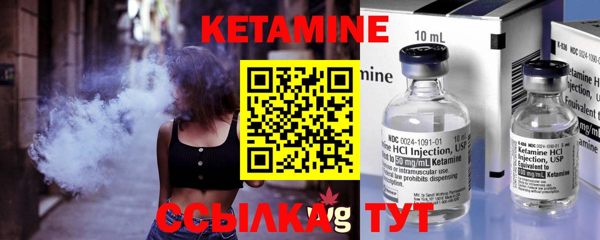 A-PVP Павловский Посад