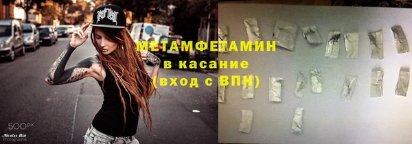 гидропоника Лагань