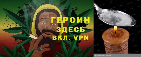 наркотики Лабытнанги
