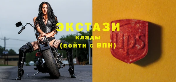 герыч Ладушкин