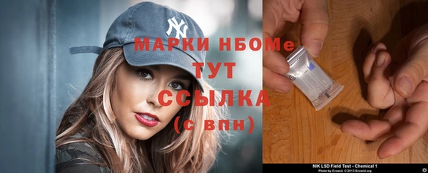 герыч Ладушкин