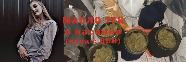 герыч Ладушкин