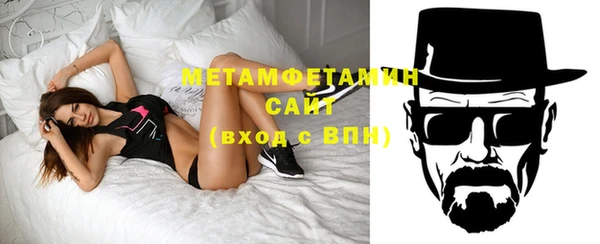 гидропоника Лагань