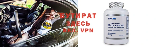 герыч Ладушкин