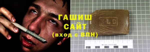наркотики Лабытнанги