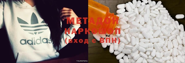 герыч Ладушкин