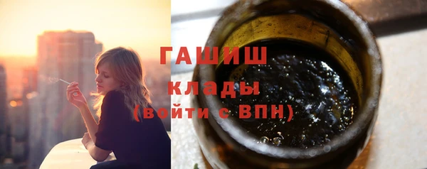 наркотики Лабытнанги