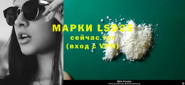 mix Николаевск-на-Амуре