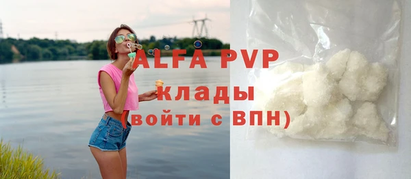 наркотики Лабытнанги