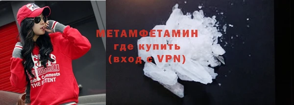 наркотики Лабытнанги