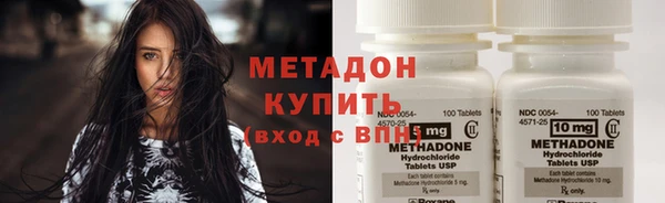 альфа пвп VHQ Кукмор