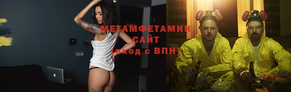 гидропоника Лагань