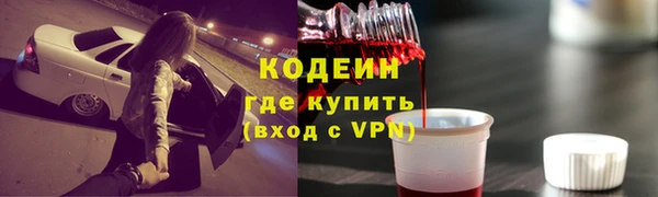 круглые Белокуриха