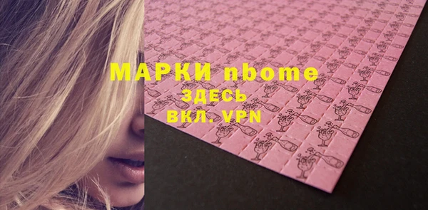 гидропоника Лагань