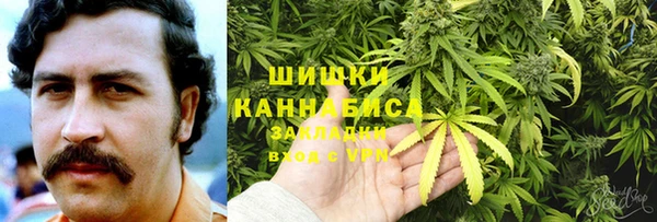наркотики Лабытнанги