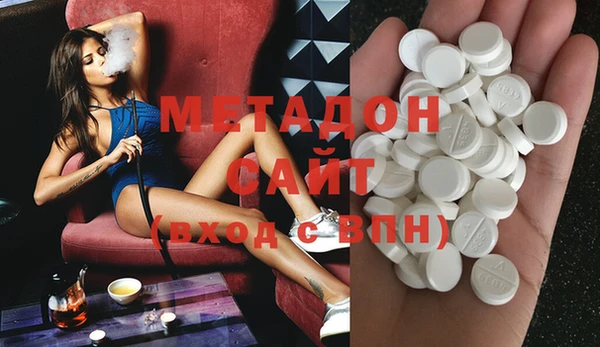 гидропоника Лагань