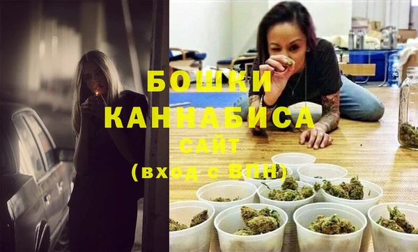 герыч Ладушкин