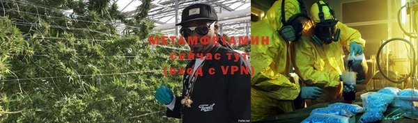 гидропоника Лагань