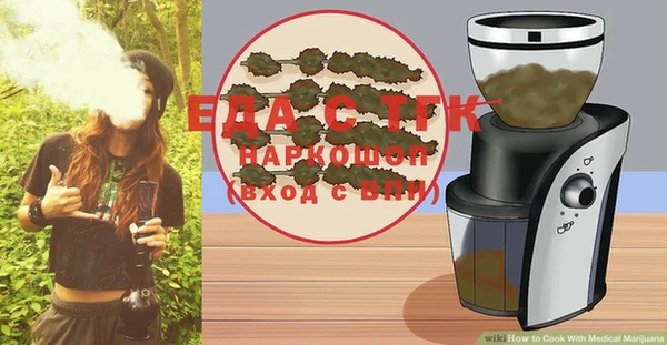 гидропоника Лагань