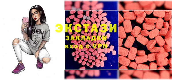 герыч Ладушкин
