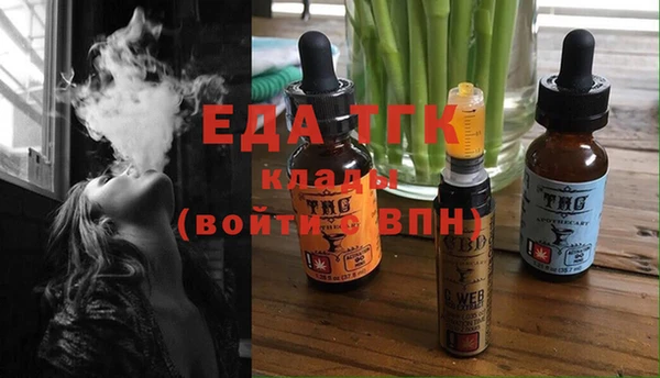 наркотики Лабытнанги