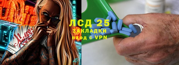 наркотики Лабытнанги