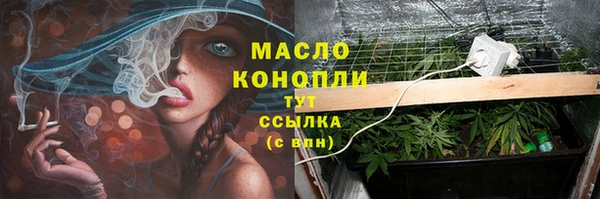 герыч Ладушкин