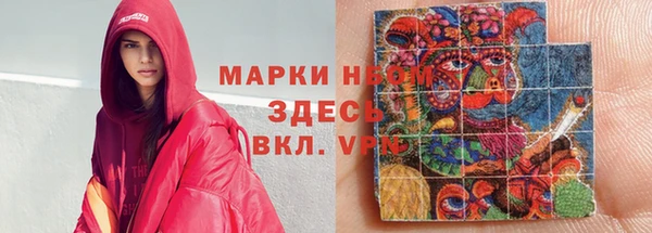 гидропоника Лагань