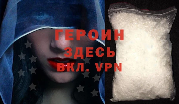 наркотики Лабытнанги