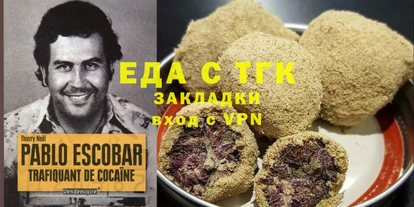 гидропоника Лагань