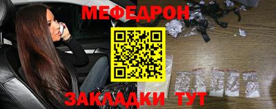спиды Изобильный