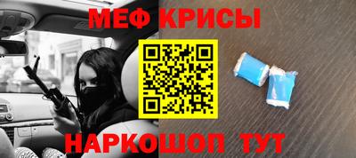 спиды Изобильный