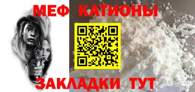 спиды Изобильный