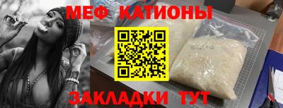 прущая мука Ипатово