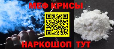 спиды Изобильный