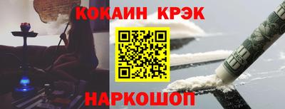 спиды Изобильный