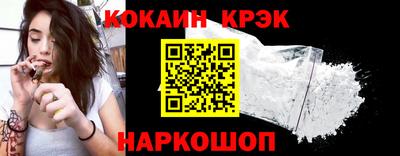 прущая мука Ипатово