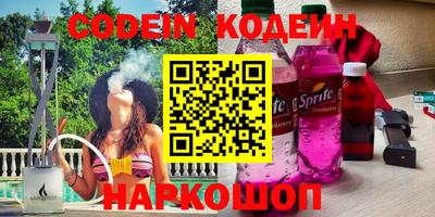 спиды Изобильный