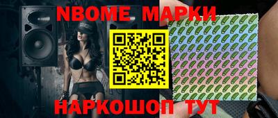 прущая мука Ипатово
