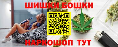 MDMA Ирбит