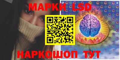 MDMA Ирбит