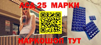 прущая мука Ипатово