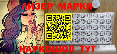 прущая мука Ипатово