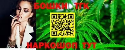 MDMA Ирбит