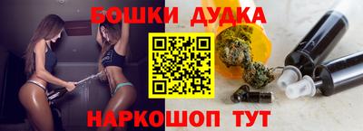 MDMA Ирбит