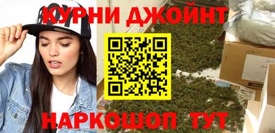 MDMA Ирбит