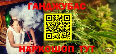 MDMA Ирбит